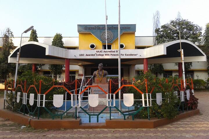 campus-view
